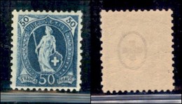 EUROPA - SVIZZERA - 1882 - 50 Cent (62YC- Zumstein 70D) - Gomma Integra - Cert. Liniger - Andere & Zonder Classificatie
