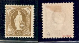 EUROPA - SVIZZERA - 1882 - 3 Franchi (64CYa) - Gomma Originale - Andere & Zonder Classificatie