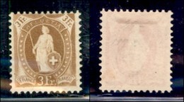 EUROPA - SVIZZERA - 1882 - 3 Franchi (64YD) - Gomma Originale - Andere & Zonder Classificatie