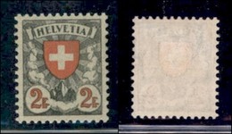 EUROPA - SVIZZERA - 1924 - 2 Franchi (197x) - Gomma Originale - Andere & Zonder Classificatie