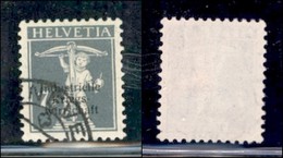 EUROPA - SVIZZERA - 1918 - Servizio - Industrielle Kriegs - 7 1/2 Cent (3/I) Usato (750) - Other & Unclassified