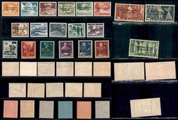 EUROPA - SVIZZERA - 1950 - Office Europeen (1/11+12/20) - Due Serie Complete - Gomma Integra (525+) - Other & Unclassified