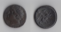 MONETE - MEDAGLIE - 274/216 A.C. - Sicilia - Siracusa - Gerone II  - AE 27 - Testa Diademata Di Gerone A.s.R.Cavaliere C - Other & Unclassified
