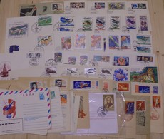 LOTTI E COLLEZIONI - Russia - 1942/1992 - Oltre 60 Buste E Cartoline Nuove E Viaggiate Del Periodo - Da Esaminare - Other & Unclassified