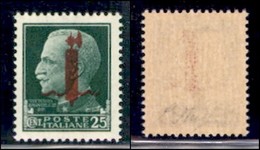 REPUBBLICA SOCIALE - PROVVISORI - 1944 - Verona - 25 Cent (490) - Gomma Integra - Oliva - Sonstige & Ohne Zuordnung
