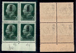 REPUBBLICA SOCIALE - PROVVISORI - 1944 - Verona - 25 Cent (491b) - Quartina (pos. 83/94) Con Doppie Soprastampe - Gomma  - Other & Unclassified