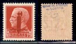 REPUBBLICA SOCIALE - PROVVISORI - 1944 - Verona - Soprastampa L - 75 Cent (494B) - Gomma Integra - Raybaudi - Andere & Zonder Classificatie