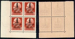 REPUBBLICA SOCIALE - PROVVISORI - 1944 - Roma - 75 Cent (494) - Quartina Angolare (pos. 81/92) Con BP In Basso A Destra  - Autres & Non Classés