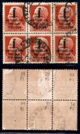 REPUBBLICA SOCIALE - PROVVISORI - 1944 - Firenze - 75 Cent (494) - Blocco Di 6 (pos. 27/39) Usato - Raro - Cert. AG - Andere & Zonder Classificatie