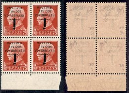 REPUBBLICA SOCIALE - PROVVISORI - 1944 - Genova - 75 Cent (494a) - Quartina Con Soprastampe Capovolte (pos. 5/16) - Gomm - Andere & Zonder Classificatie