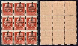 REPUBBLICA SOCIALE - PROVVISORI - 1944 - Milano - 75 Cent (494 - Varietà) Blocco Di 9 Con Soprastampe E Dentellatura Spo - Autres & Non Classés