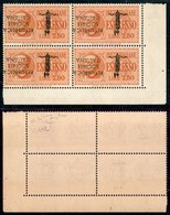 REPUBBLICA SOCIALE - PROVVISORI - 1944 - Espressi - Verona - 2,50 Lire (22ac) In Quartina Angolare (pos. 1/7 Delle Sopra - Sonstige & Ohne Zuordnung