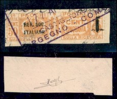 REPUBBLICA SOCIALE - PROVVISORI - 1944 - Pacchi Postali - 50 Cent (40) Usato Fiscalmente Su Frammento A Castiglione - Ra - Sonstige & Ohne Zuordnung