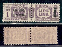 REPUBBLICA SOCIALE - PROVVISORI - 1944 - Pacchi Postali - 1 Lira (42) - Gomma Integra - Ottimamente Centrato - Andere & Zonder Classificatie