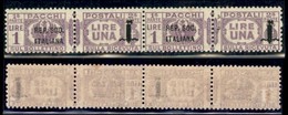 REPUBBLICA SOCIALE - PROVVISORI - 1944 - Pacchi Postali - Soprastampe Diverse - 1 Lira (42c + 42) In Coppia Con SOO A Si - Sonstige & Ohne Zuordnung