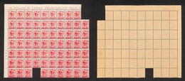 REPUBBLICA SOCIALE - DEFINITIVI - 1944 - 75 Cent (508b) - Stampa Evanescente - Blocco Di 68 (pos. 1/9 + 11/63 + 65/70) - - Sonstige & Ohne Zuordnung