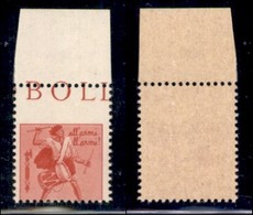REPUBBLICA SOCIALE - DEFINITIVI - 1944 - 75 Cent (508cc) Bordo Foglio - Senza Valore - Gomma Integra - Autres & Non Classés