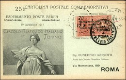 POSTA AEREA  - 1917 - Torino Roma (798) - Annullo D’arrivo Al Recto - Aerogramma Numerato - Non Comune - Sonstige & Ohne Zuordnung