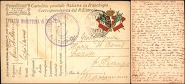 POSTA AEREA  - 1917 (19 Novembre) -V° Gruppo Di Sezioni Aerostatiche/Comando - Piazza Marittima Di Venezia - Cartolina I - Autres & Non Classés