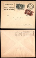 POSTA AEREA  - 1926 (7 Aprile) - Ostia Genova (1466) - Circa 100 Aerogrammi Col Dispaccio (diverse Affrancature) - Autres & Non Classés