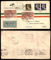 POSTA AEREA  - 1929 (11 Dicembre) - Roma Tunisi (2015) - 32 Aerogrammi Col Dispaccio (diverse Affrancature) - Sonstige & Ohne Zuordnung
