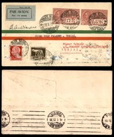 POSTA AEREA  - 1930 (6 Gennaio) - Palermo Tunisi (2054) - 32 Aerogrammi Con Autografo Arcidiacono - Andere & Zonder Classificatie