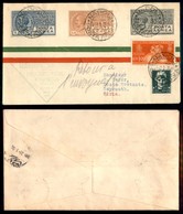 POSTA AEREA  - 1930 (19 Gennaio) - Napoli Beyrouth (2064) - 7 Raccomandati Tra I 20 Aerogrammi Col Dispaccio - Sonstige & Ohne Zuordnung