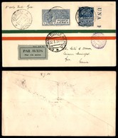 POSTA AEREA  - 1930 (21 Marzo) - Rodi Syra (2103) - Nota: Scalo Brindisi - Affrancatura Mista - 5 Aerogrammi Col Dispacc - Sonstige & Ohne Zuordnung