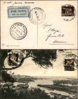 POSTA AEREA  - 1930 (15 Aprile) - Genova (Roma) Ancona - Non Catalogato - Cartolina - Other & Unclassified