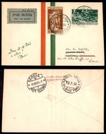 POSTA AEREA  - 1930 (10 Luglio) - Roma Ginevra - FDC Ferrucci - Other & Unclassified