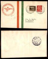 POSTA AEREA  - 1931 (28 Giugno) - Roma Alessandria (2421) - Pochi Aerogrammi Col Dispaccio - Sonstige & Ohne Zuordnung