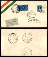 POSTA AEREA  - 1931 (9 Luglio) - Vaticano (Atene) Salonicco (2442) - 8 Raccomandati Tra I 22 Aerogrammi Nel Dispaccio - Other & Unclassified