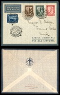 POSTA AEREA  - 1935 (22 Dicembre) - Mogadiscio Assab (3495) - 10 Aerogrammi Col Dispaccio - Other & Unclassified
