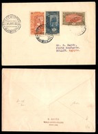 POSTA AEREA  - 1935 (26 Dicembre) - Berbera Kassala (3517) - 7 Aerogrammi Col Dispaccio - Autres & Non Classés