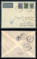 POSTA AEREA  - 1935 (26 Dicembre) - Berbera Tripoli (3518) - 15 Aerogrammi Col Dispaccio - Other & Unclassified