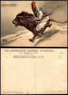 CARTOLINE - MILITARI - XV° Battaglione Indigeni D'Eritrea - 14 Agosto 1914 - Illustratore Pisani - Nuova FG - Non Classés