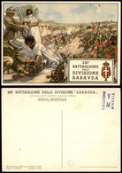 CARTOLINE - MILITARI - 230° Battaglione Della Divisione Sabauda - Illustratore D'Ercoli - Nuova FG - Non Classés