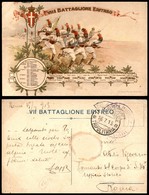 CARTOLINE - MILITARI - VII Battaglione Eritreo - Viaggiata 16.7.13 Posta Militare IV Divisione - Piccola Aderenza Di Car - Ohne Zuordnung