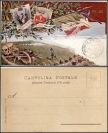 CARTOLINE - MILITARI - 30° Reggimento Fanteria - Timbro Reggimento - Nuova - Ohne Zuordnung