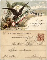 CARTOLINE - MILITARI - 47° Reggimento Fanteria - Viaggiata 20.7.1903 - Non Classés