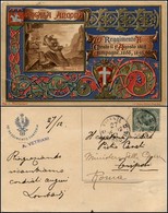 CARTOLINE - MILITARI - 70° Reggimento Fanteria Brigata Ancona - Viaggiata 27.12.1912 - Ohne Zuordnung