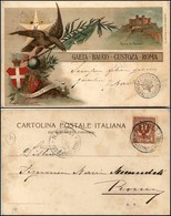 CARTOLINE - MILITARI - 73° Reggimento Fanteria - Timbro Comando - Viaggiata 31.12.1904 - Non Classés