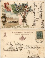 CARTOLINE - MILITARI - 14° Reggimento Artiglieria - Viaggiata 24.12.1912 - Zonder Classificatie