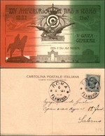 CARTOLINE - MILITARI - V Gara Generale Tiro A Segno Farnesina 1907 - Illustratore Borgogelli - Tricolore- Viaggiata 1907 - Ohne Zuordnung