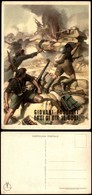 CARTOLINE - PROPAGANDISTICHE - Giovani Fascisti Di Bir-El-Gobi - Illustratore Boccasile - Nuova FG (90) - Autres & Non Classés