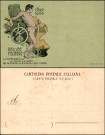 CARTOLINE - MILITARI-VARIE - Unione Militare - Cooperazione - Nuova - Sonstige & Ohne Zuordnung