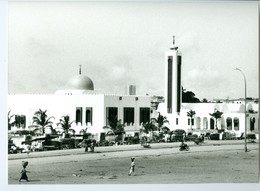 Photo Bénin. Cotonou, Le Centre Islamique 1993. - Afrique