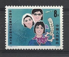 Chine China Cina 1978 Yvert 2183 ** 4è Congrès National Des Femmes Ref J30 - Ongebruikt