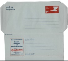 1978 Unused AEROGRAMME 160P FROM INDIA FLYING SWAN /ADVERTISEMENT INDIAN BANK (FOLD) - Aerogramas