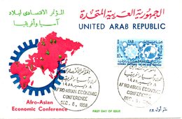 EGYPTE. N°436 De 1958 Sur Enveloppe 1er Jour. Conférence économique Afro-asiatique. - Cartas & Documentos